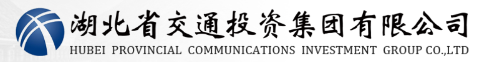 九州ku游官网 协同 业务定制 平台应用