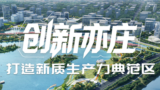 九州ku游官网，智能运营中枢