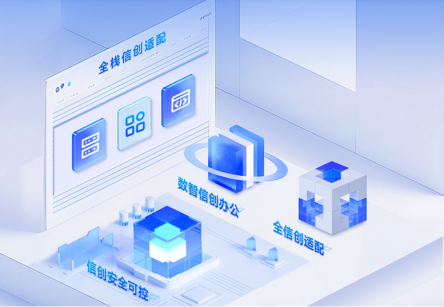 广州九州ku游官网