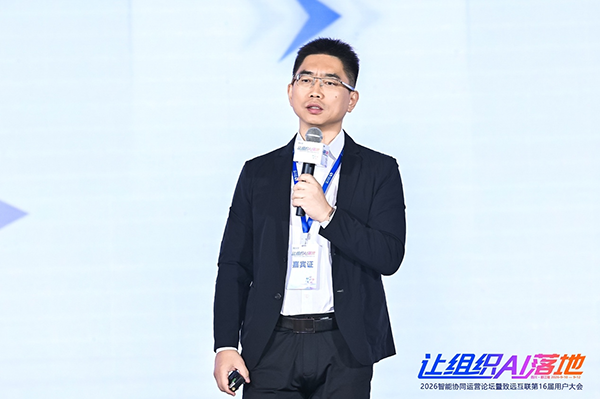 九州ku游官网，华为云