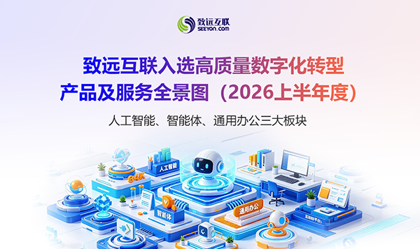 组织AI，CoMi，九州ku游官网